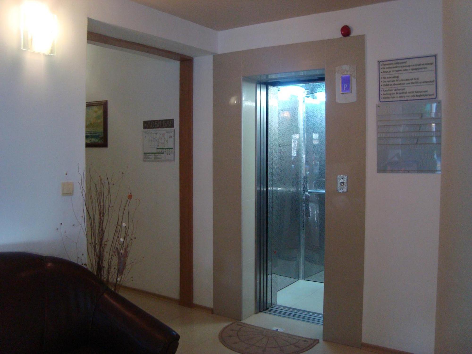 Hotel Astra رافدا المظهر الخارجي الصورة
