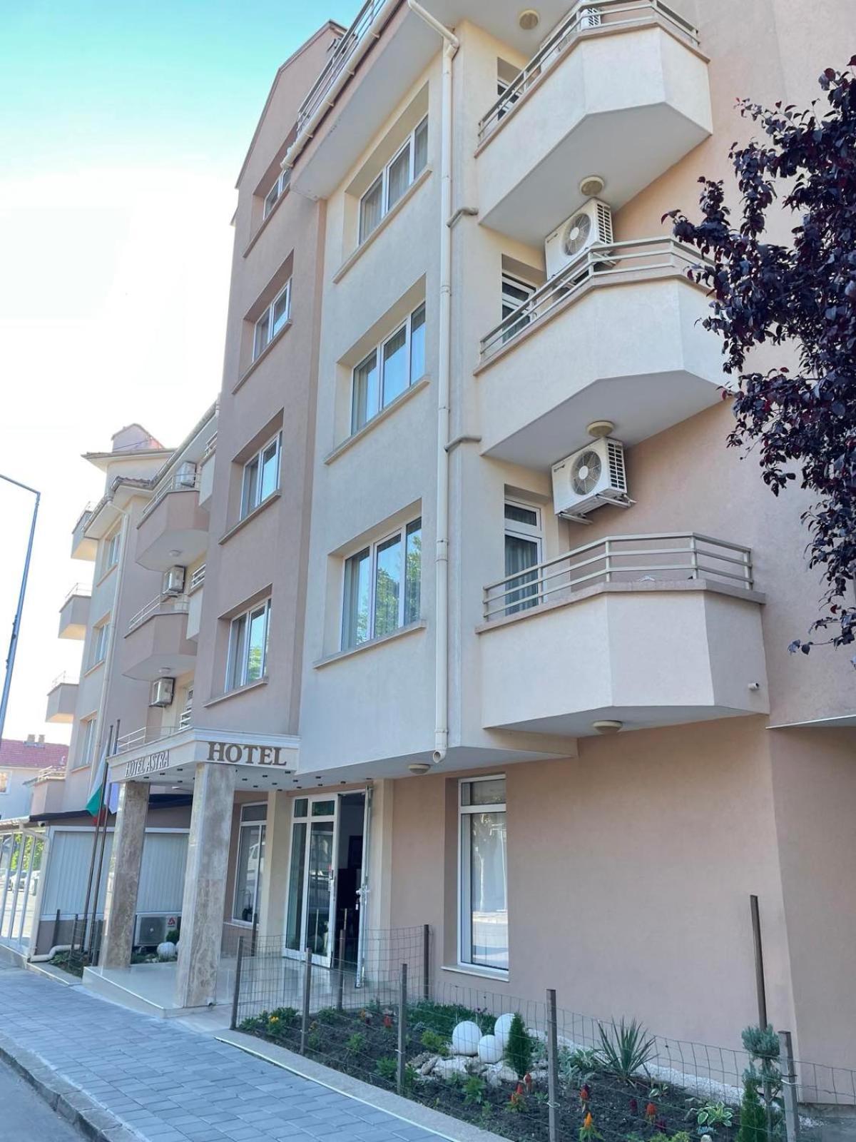 Hotel Astra رافدا المظهر الخارجي الصورة
